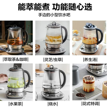 Buydeem steam extraction teapot K1763, office professional extraction mini tea coffee, multi-function health pot, 1.5L