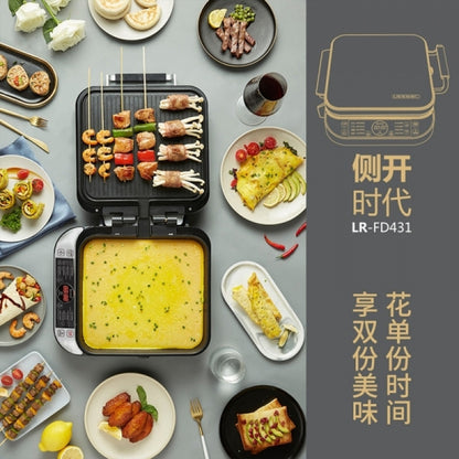 [LIVEN LR-FD431] Electric Skillet| double-sided heating| timing| deepened baking pan| upper and lower plates can be removed