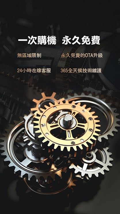 UBox12 IPTV机顶盒 | 第12代数字电视 | 高清 | 支持WIFI 6