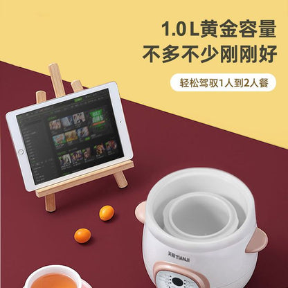 [TONZE DGD10-10BAG] 微电脑隔水电炖锅|迷你1.0升|多重功能