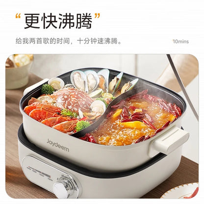 Joydeem electric hot pot DHG-B600, split scallop pot household electric hot pot, 6L