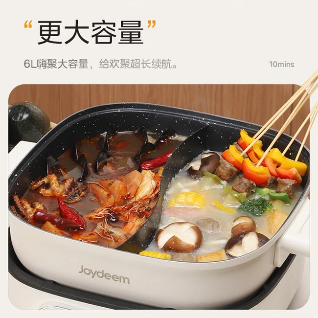 Joydeem electric hot pot DHG-B600, split scallop pot household electric hot pot, 6L