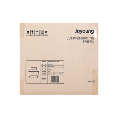 SF95M: Joyoung Air Fryer, Multi-Functional Intelligent Kitchen Cooking, 1600ML