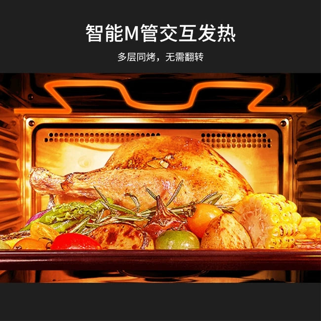 [JOYDEEM JD-S40T] Steaming Oven| Household Multifunctional Desktop Steaming And Roasting All-In-One Machine| 38L| Micro-Pressure Steam| Hot Air Circulation