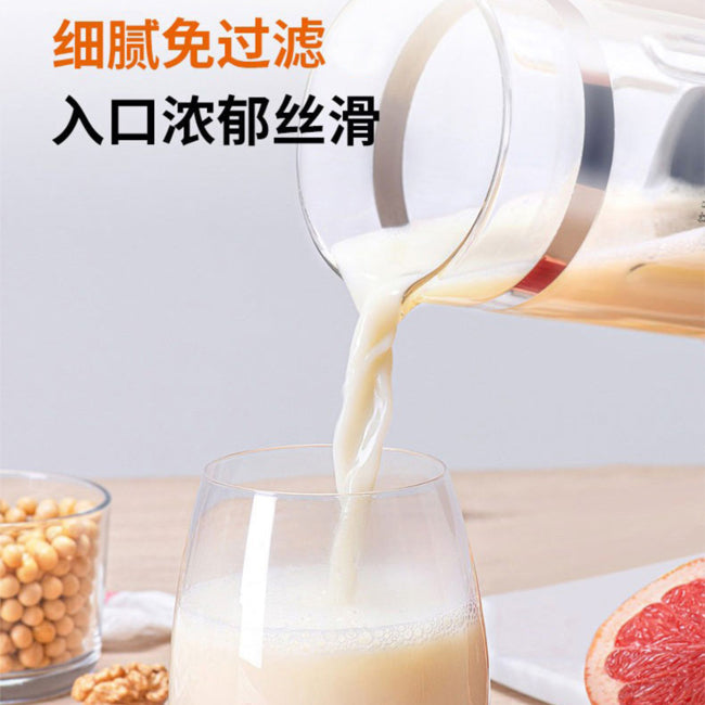 [JOYDEEM JD-XL10] High-speed Blender| Soymilk Maker|  420ml| Hot and Cold Doubles| One-Click Cleaning