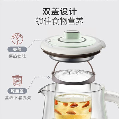 [小熊YSH-C18S2] 多功能养生壶| 1.8L|预设和定时|软炖煮